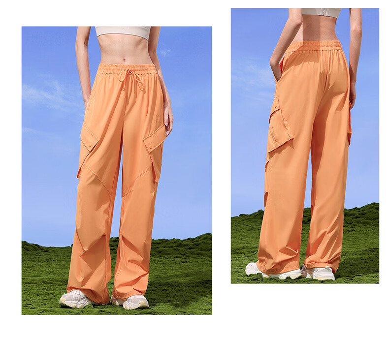 CAMEL Women's Outdoor Sun Protection Work Pants Ice Cooling Breathable Sports Casual Trousers Y26BA4L0016 Cheese Yellow L 14