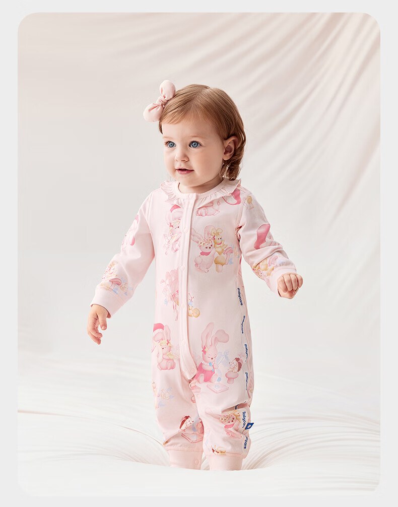 Babycare Soft Long Sleeve Romper Baby Jumpsuit Infant Clothing Qingchuan Blue [Middle Opening] 73cm 39