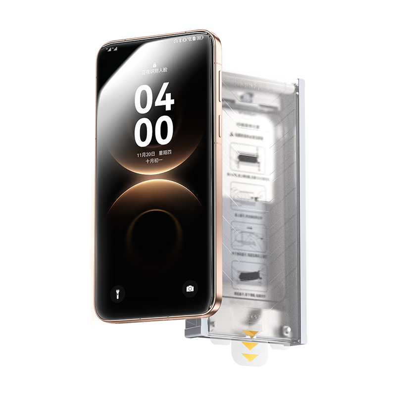 LLUNC 3D Curved Edge + AR Anti-Reflective Tempered Glass Screen Protector for Huawei Mate80 Pro Max/RS Mate80 RS/Pro Max with Enhanced Transparency and High-Definition Fingerprint Recognition