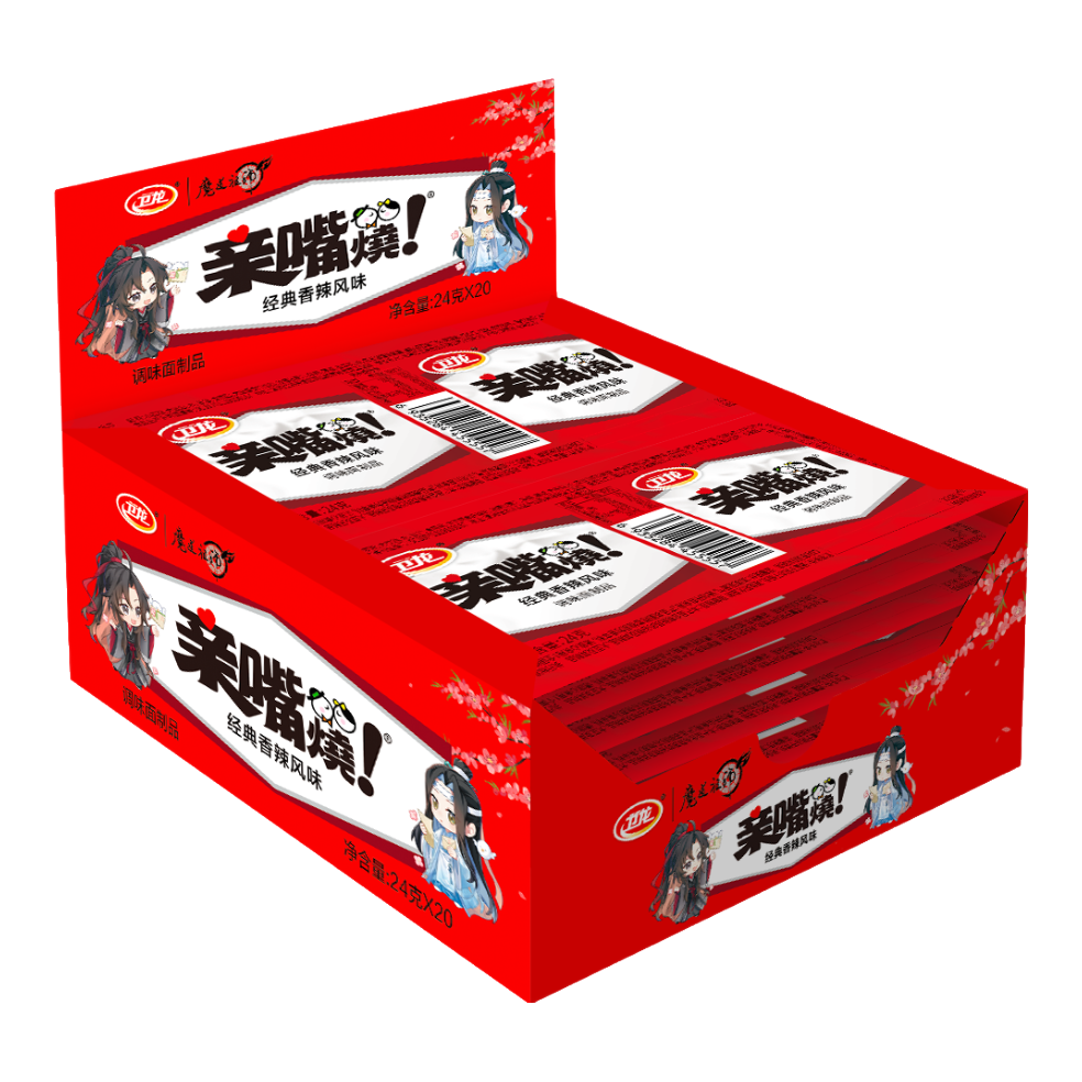 卫龙亲嘴烧 480g/盒 香辣味休闲零食 解馋小零食