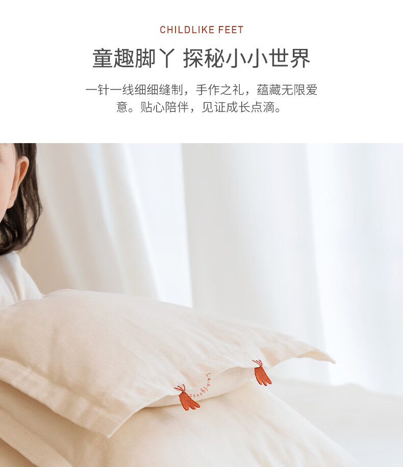LAZY GOOSE Australian Cotton and Silk Pillow for Babies Over 6 Months, Infant Pillow Core for Ages 1-3-6, All-Season Baby Pillow 13
