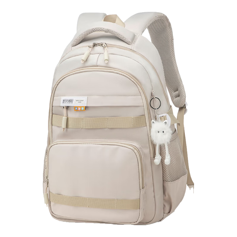 FUTURE STAR Large Capacity Lightweight Middle School Backpack Girls Spine Protection Casual Elementary School Boys Ivory White Backpack