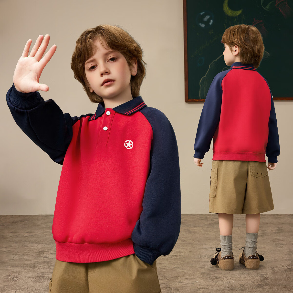 ASK JUNIOR Kids Sweatshirt Boys Spring Polo Collar Colorblock Base Shirt School Style Top 110