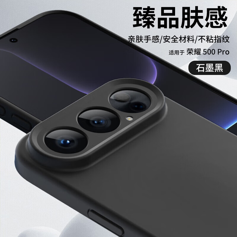 Чехол для Honor 500 Pro