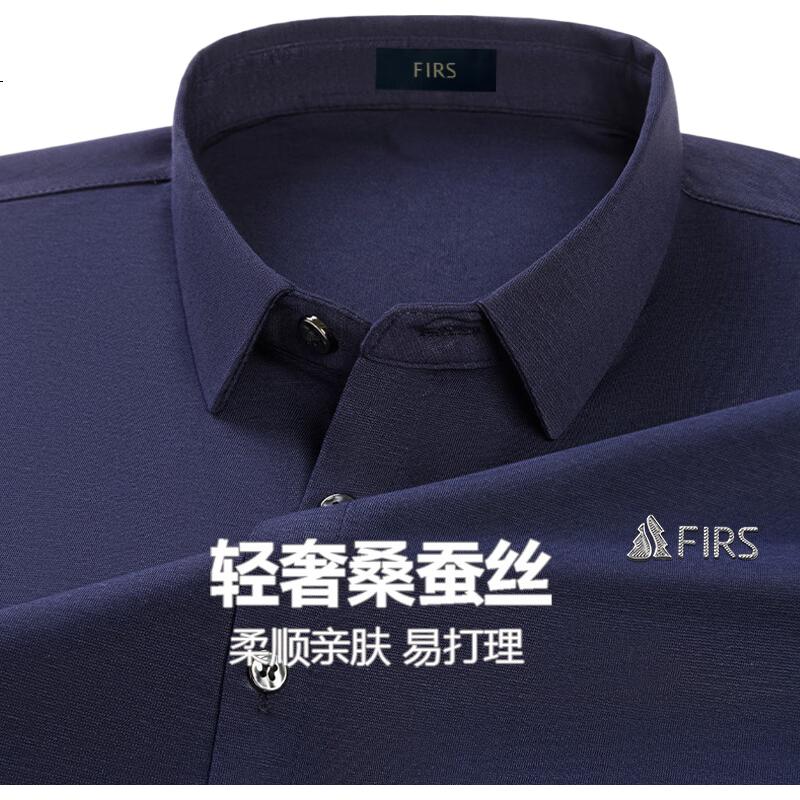 FIRS Мужская рубашка с длинным рукавом, деловая повседневная кардиган, профессиональная форма, мужская одежда