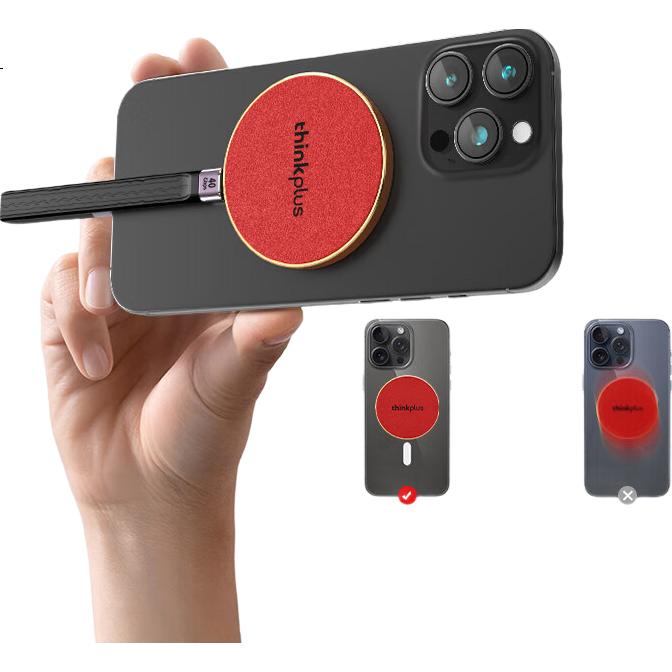 ThinkPlus Lenovo 256GB Magnetic Mobile SSD, Портативный SSD USB 3.2, Скорость чтения 1900 МБ/с, US200 Xiaofeidan Series
