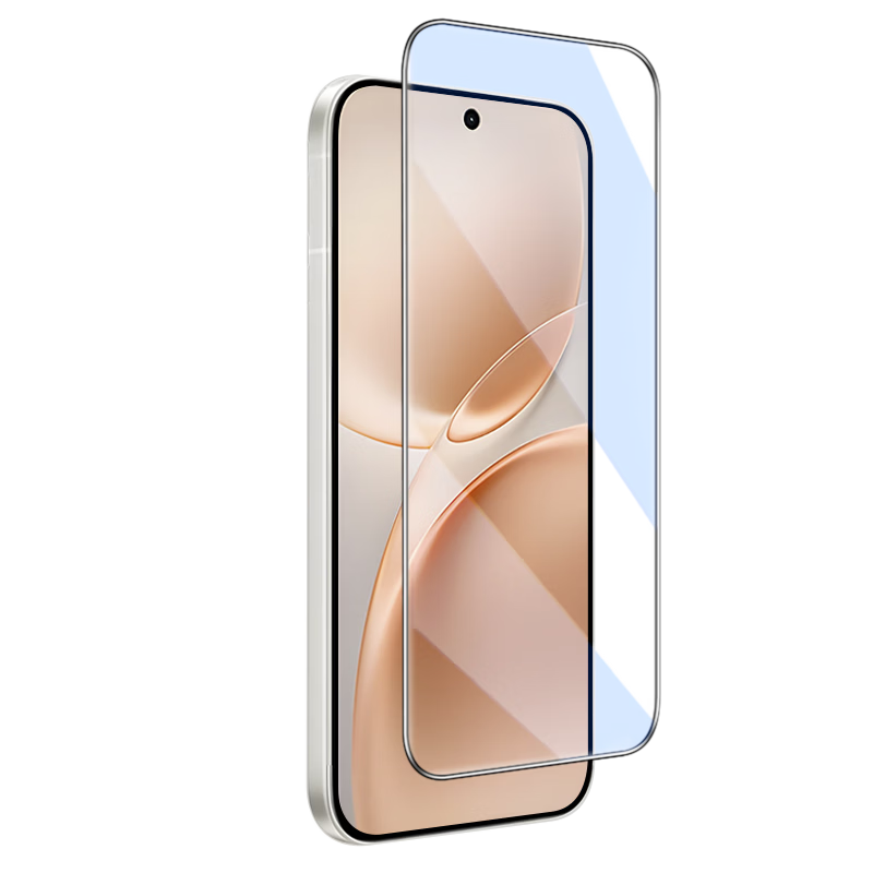 Lanxingxiansheng Tempered Glass Screen Protector for VIVO S50, High-Definition Anti-Drop Full Coverage Phone Protective Film [Ultra-Sonic Fingerprint Unlock]