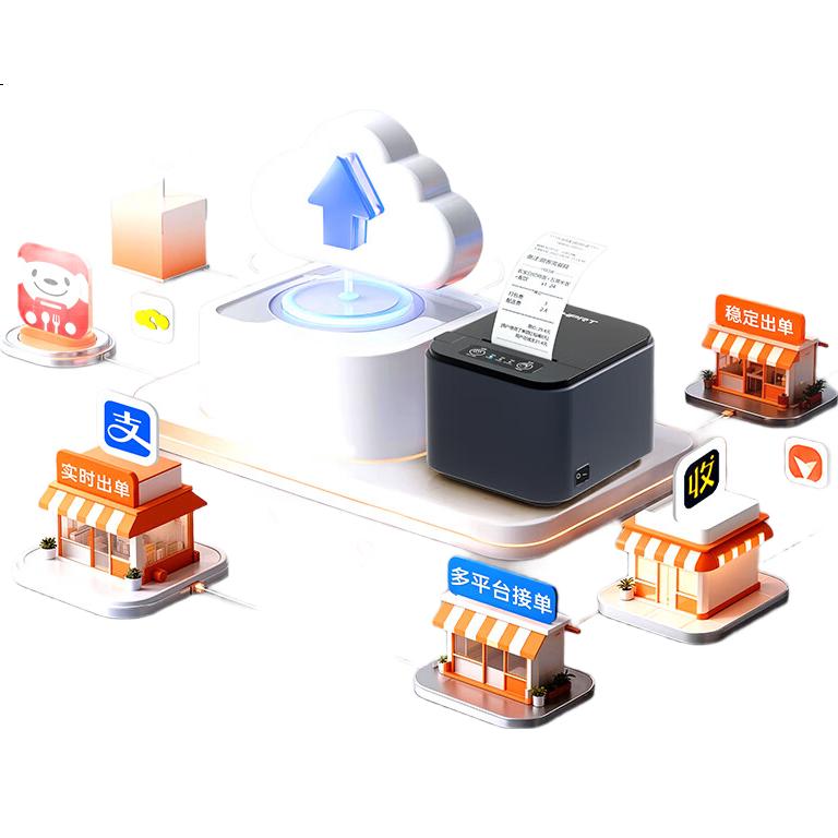 Термопринтер чеков HPRT
