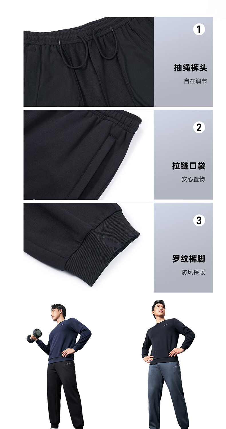 ERKE Men's Sweatpants, Winter Thickened Fleece-Lined Knit Pants, Elastic Ankle Cuffs, Running Pants, Warm Casual Trousers for Me 2