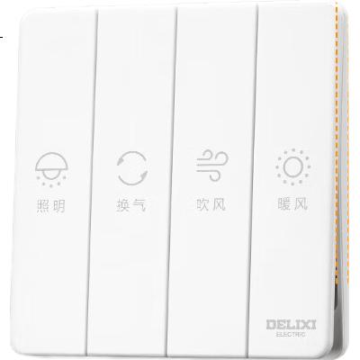 White Image 3