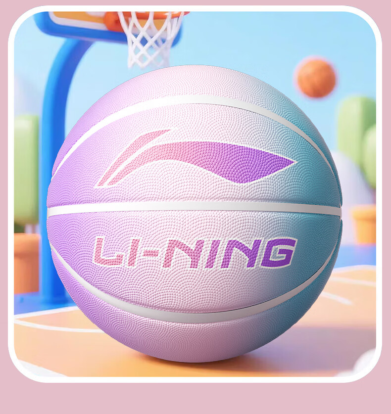 Li-Ning Kids Basketball Size 5 Outdoor Cement Court Wear-Resistant Non-Slip Training Youth Size 5 Basketball 30