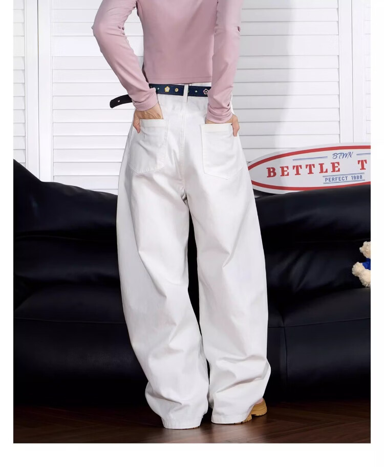 BEETLE TOWN Cartoon Embroidered Casual Pants for Women Spring Autumn 2025 New Loose Wide-Leg Curved Blade Pants Black M 26