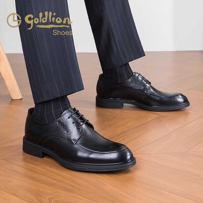 Goldlion Men's Business British Leather Dress Shoes Formal Wedding Derby Shoes G521340123AAA Black Size 38