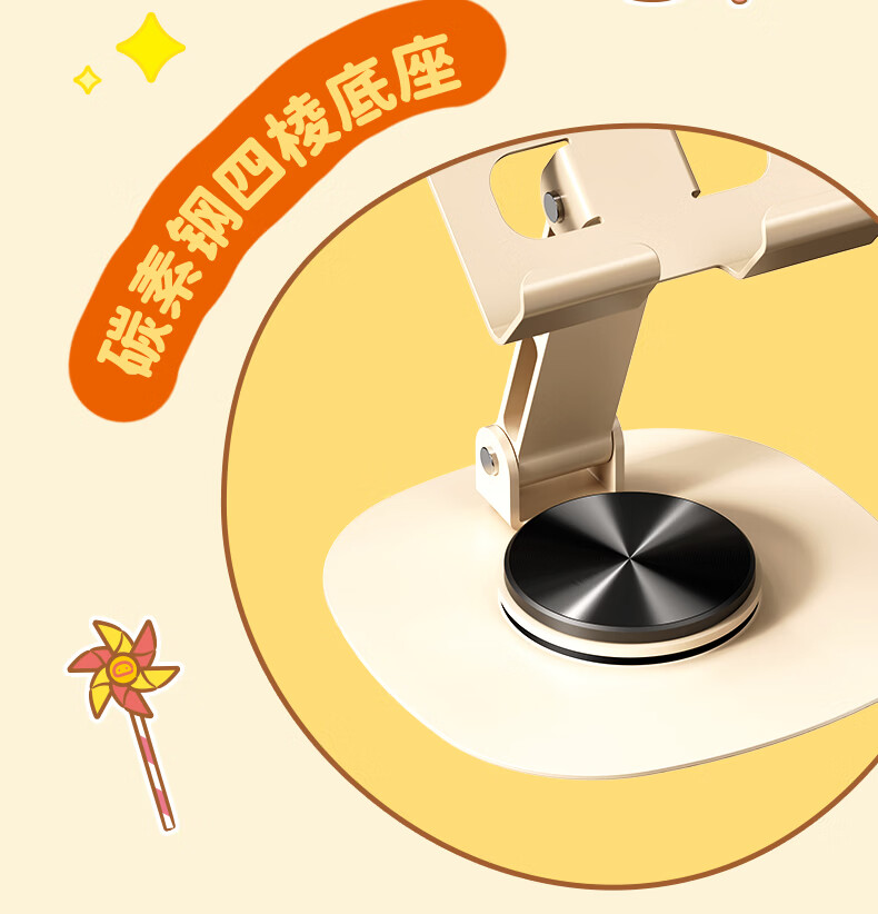 ROCK Crayon Shin-Chan Mobile Phone Stand, Desktop Tablet Stand, Live Streaming Gaming Online Class Binge-Watching, Multifunctional Metal Cute Compact Foldable Portable 360° Rotating Support Stand 11