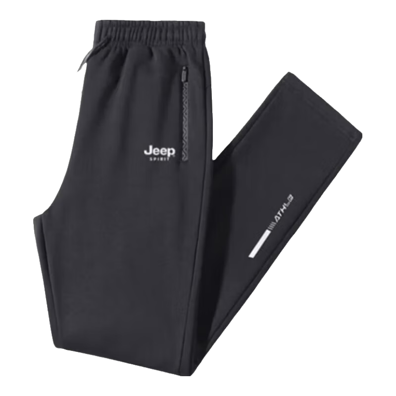 JEEP SPIRIT Men's Sports Pants, Spring And Autumn Casual Trousers, Solid Color Loose-Fitting Long Pants for Young And Middle-Aged Men, Black Straight-Leg, XL