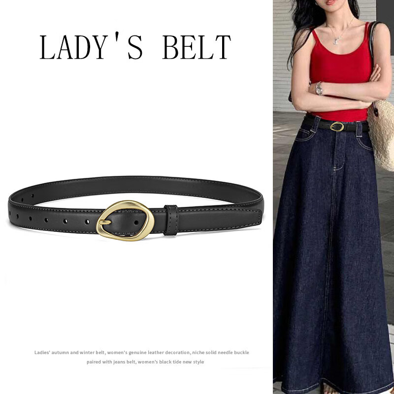 Half-Cigarette Style Women's Fashion Pin Buckle Belt Slim Durable Leather Decorative Skinny Belt for Jeans