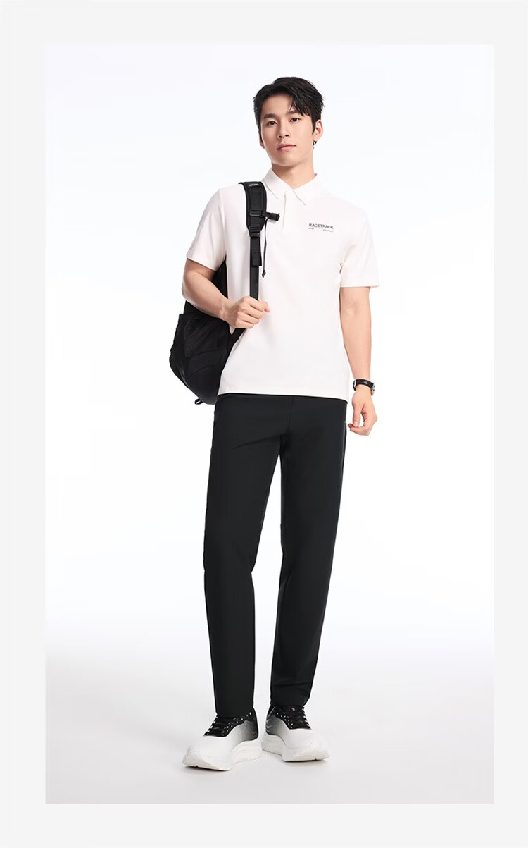 Xtep Little C Men's Long Pants Three-Resistant Business Commuter Dress Pants Fashionable Versatile Sports Straight-Leg High Elastic Four-Season Pants 26