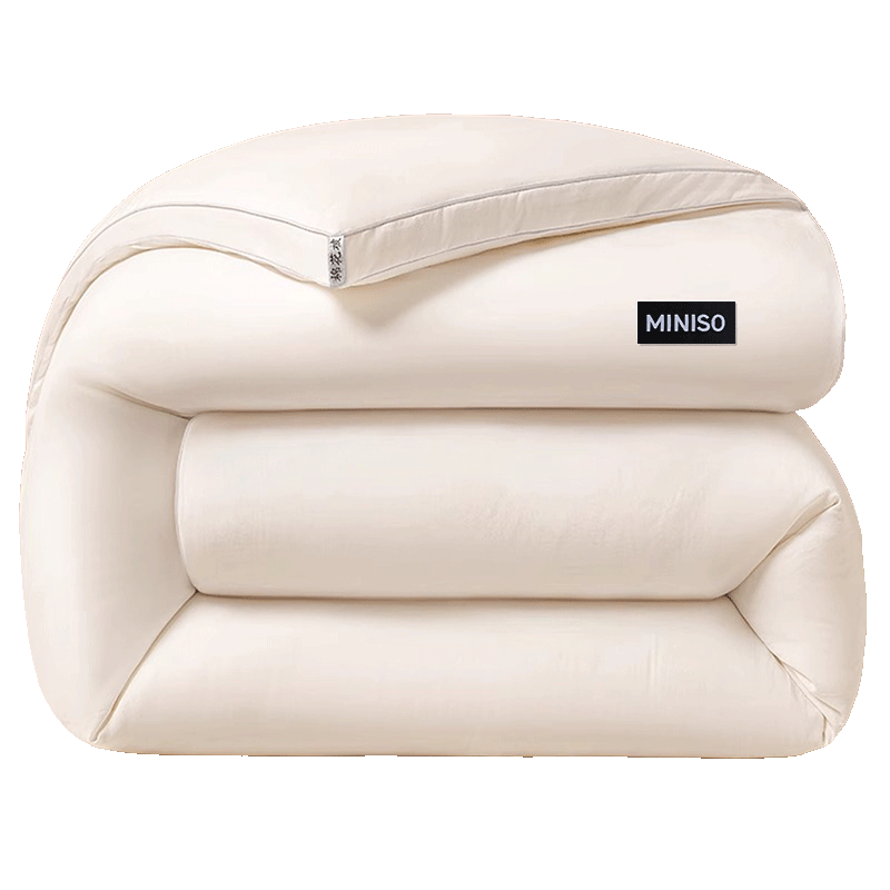 MINISO 100% Xinjiang Pure Cotton Quilt, All-Season Comforter, Spring And Autumn Duvet, Dormitory Single Bed, 150x200cm, 5 Ji