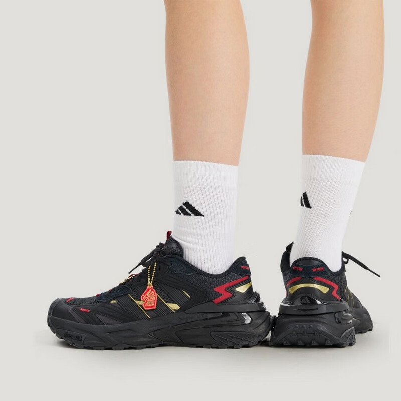 Adidas New Year Edition Unisex XLGSTORMEDGECNY Sports Shoes KI1856 Black Size 40.5 New Year Gift 6