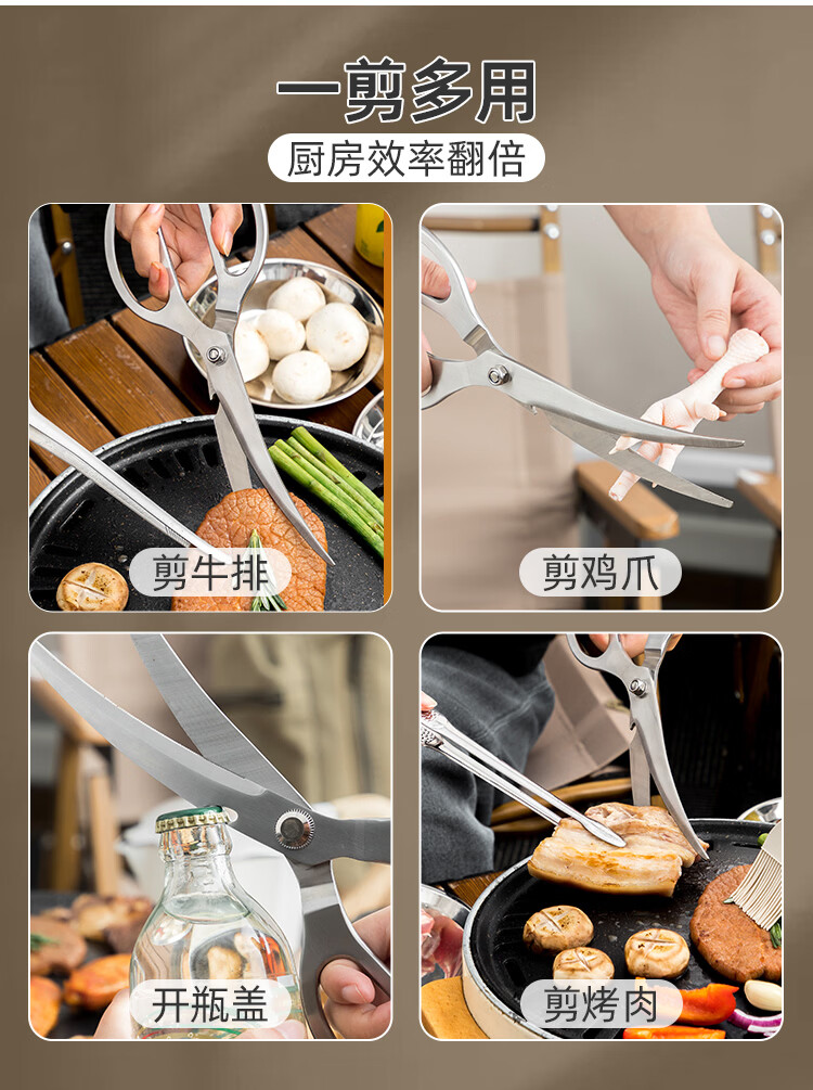 Banwu Life 304 Stainless Steel Food Tongs Kitchen Steak Tongs BBQ Tongs Korean Barbecue Tongs Vegetable Tongs Frying Tongs 8