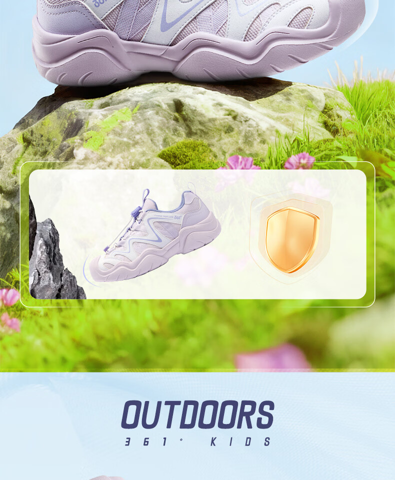 361° Kids Sports Shoes 2026 Spring Boys and Girls Lightweight Rebound Outdoor Casual Running Shoes White Size 37 6