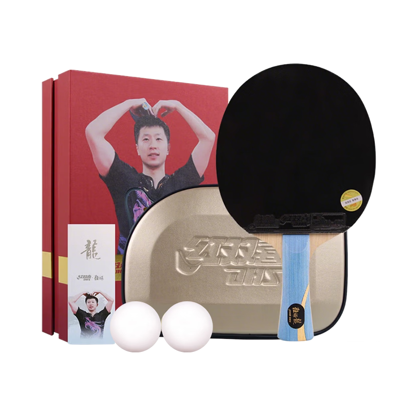 DHS Jinmanguan Kuangbiao Malong (Gift Box Set / Racket Cover + Table Tennis Ball) National Player Kuangbiao Dragon Table Tennis Racket Horizontal Handle