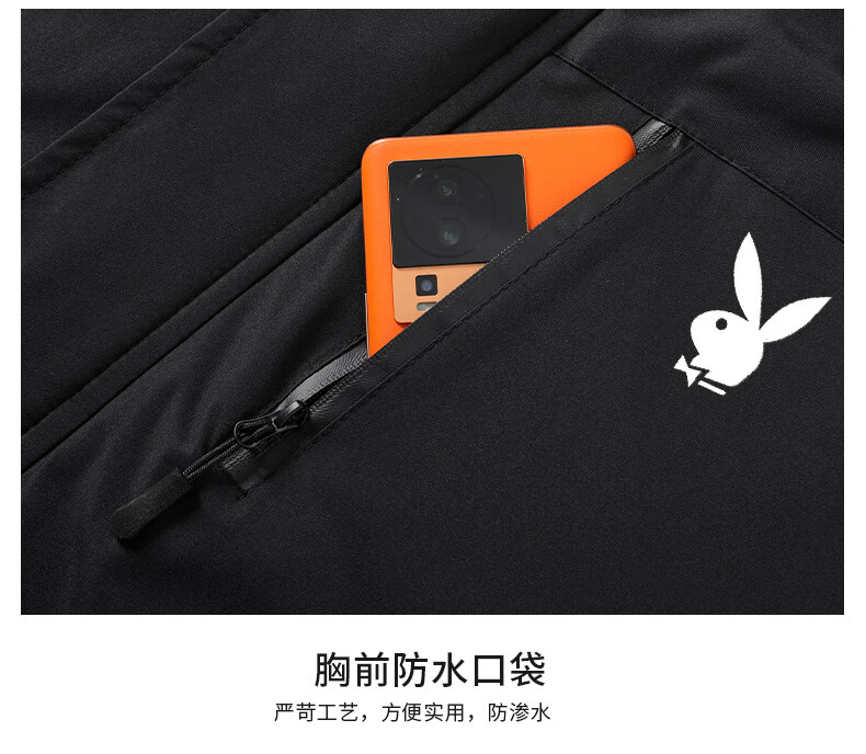 PLAYBOY Men's Cotton Jacket Autumn Winter Hooded Warm Fleece Lined Casual Loose Coat Off-White XL 10