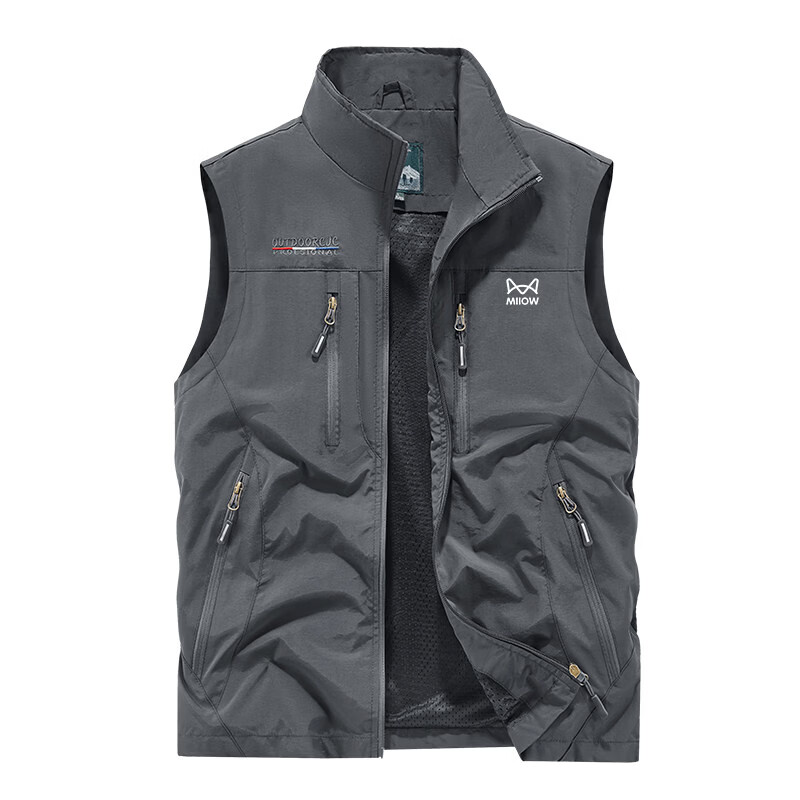 Miiow Men's Autumn Winter Casual Loose Fleece-Lined Thickened Outdoor Vest Navy Blue Fleece XL 1