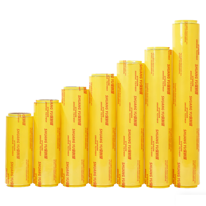 SHUANG YU Disposable Cling Film Large Roll [PVC Material, 300 Meters * 40cm] Commercial Food Wrap for Fresh Produce And Supermarket Use