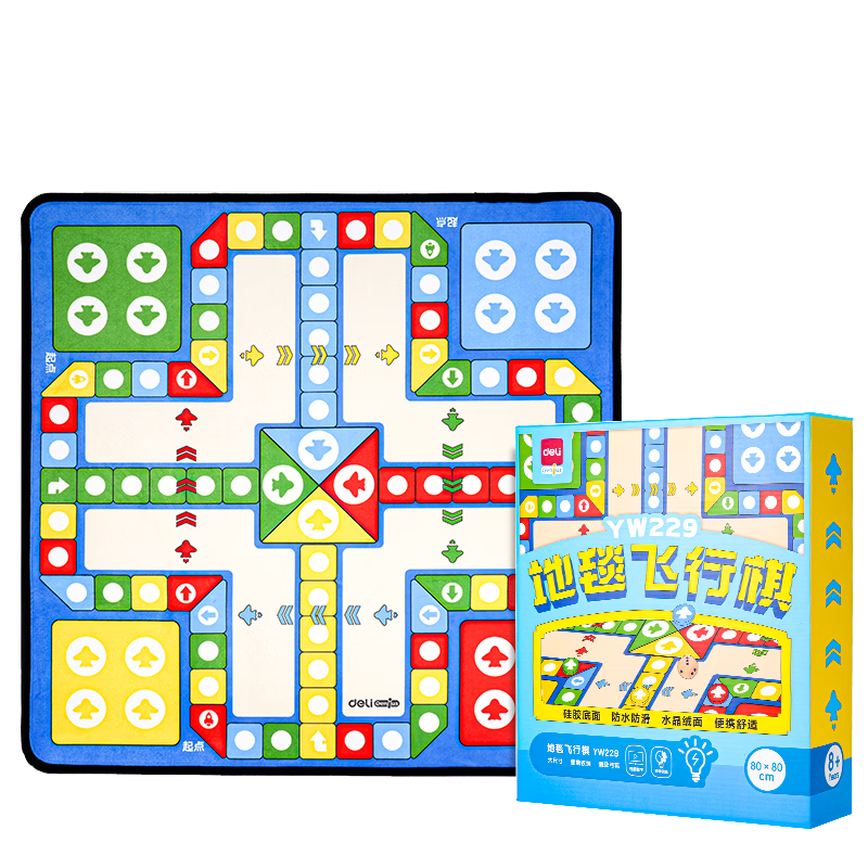 Deli Flying Chess Carpet Children's Toy Board Game Educational Family Interactive Camping 80*80cm