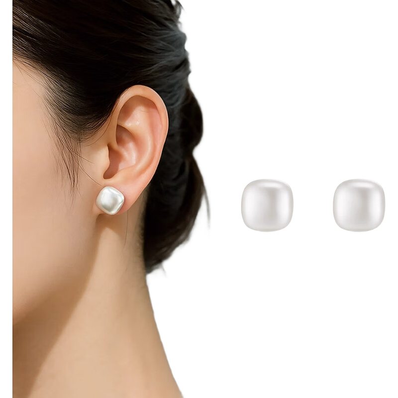 Aji Bean Earrings for Women S925 Silver Fashion Sugar Cube Versatile Classic Commuter Light Luxury Stud Earrings Women's Hoops Gift for Girlfriend