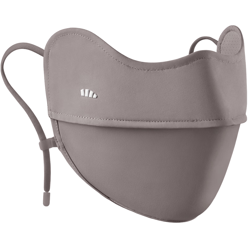 Beneunder Cooling Sun Protection Face Mask for Women, UV-Resistant Face Shield, Eye Corner Protection, Cycling Mask, Face Cover-Up, Stylish Yinye Gray