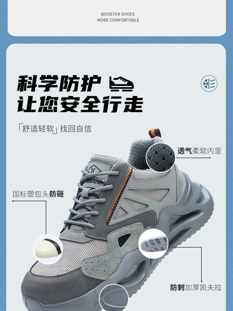 Dinggu Men's Work Safety Shoes Construction Site Odor-Resistant Electrician Insulated Anti-Smash Anti-Puncture Steel Toe Lightweight 1055heiDW41 1