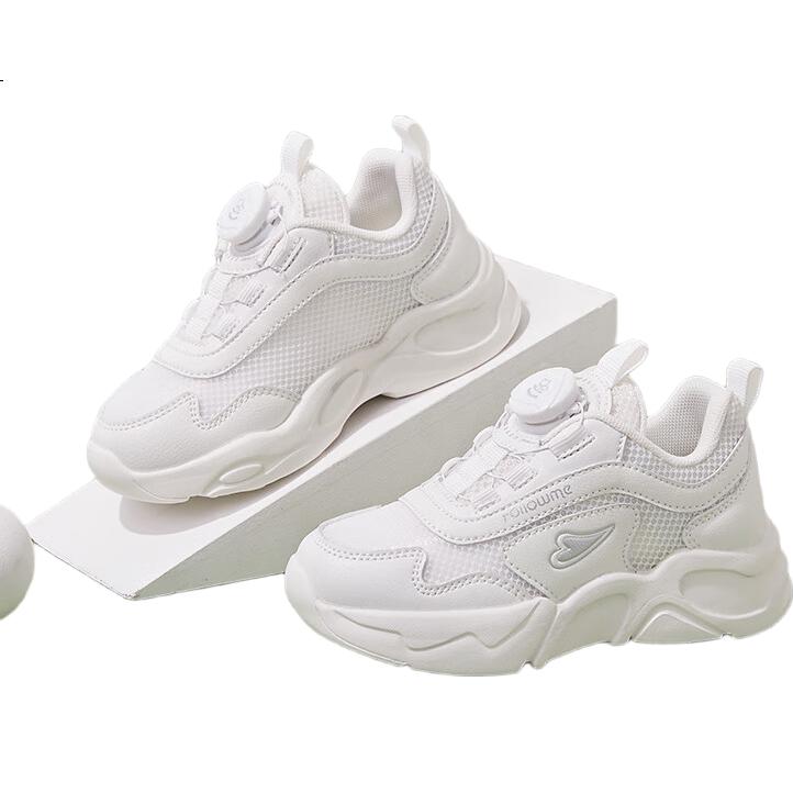 White Image 3