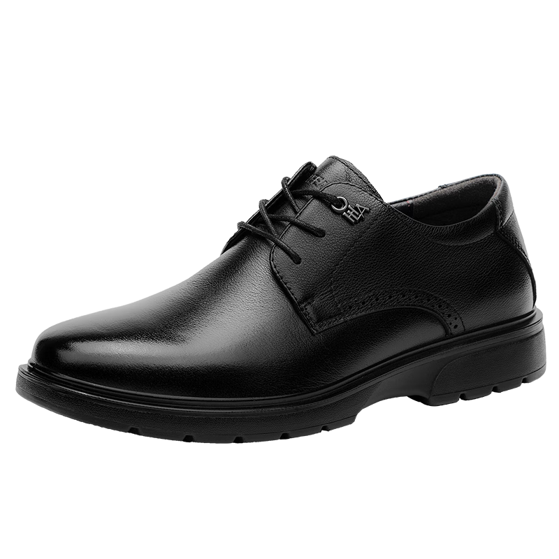 HLA Men's Leather Shoes, Wedding Shoes, British Style Top-Grain Leather Shoes, Men's Formal Business Casual Shoes, T342 Black Size 43