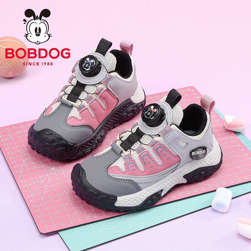 BOBDOG Kids Spring Low-top Running Shoes Children's Sports Shoes Girls Casual Shoes 102561052 Light Gray/Dark Pink Size 37