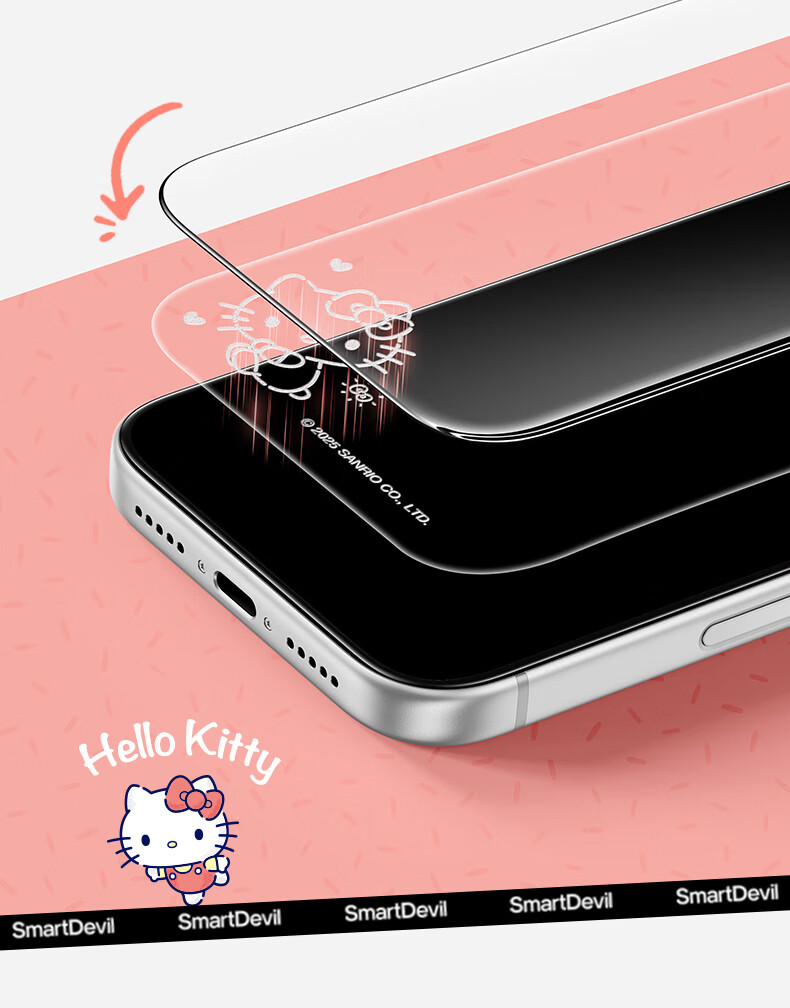 Shanmo [Sanrio Official License] Tempered Glass Screen Protector for iPhone 17 Pro, Apple 17 Pro Full Coverage Screen Film, Clear Cool Kuromi Design, 1 Piece 7