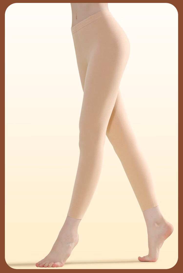 MiiOW Cashmere Silk Autumn Pants for Women, Warm High-Waist Seamless Slim-Fit Base Layer Leggings for Inner Wear And Heat Generation, 2026 New Skin Color 19
