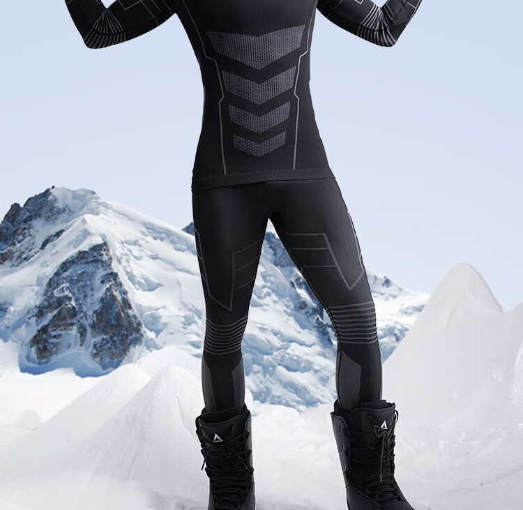 JD Original Yuxue 300 Compression Quick-Dry Thermal Underwear for Men, Warm Base Layer for Skiing, Mountaineering, And Outdoor Sports, Dark Gray M 20