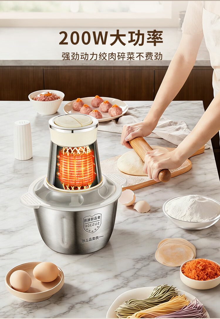 PESKOE Multifunctional Meat Grinder Food Processor Dumpling Maker Meat Mincer Vegetable Chopper Garlic Crusher 2