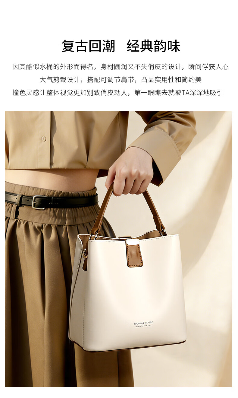 TUCANO Women's Bag 2026 New Shoulder Bag Luxury Bucket Bag Handbag Crossbody Bag Birthday Gift for Women 2