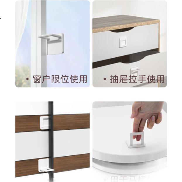 White Image 1