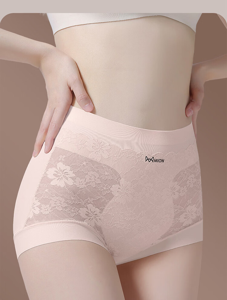Miiow Women's Lace Underwear Extended 10A Cotton Antibacterial Crotch High Waist Tummy Control Hip Lift Breathable Plus Size Triangle Panties M 4