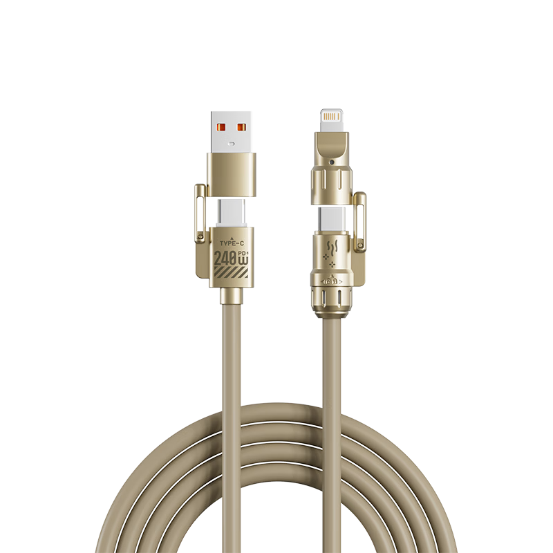 Beimo 240W Fragrant Core Data Cable (Gold)