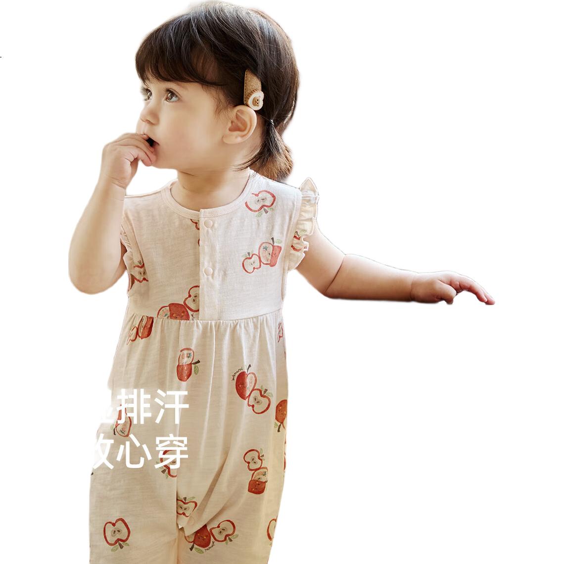 Weishi Muni [Slub Cotton] Baby Romper Summer Short Sleeve Thin Cute Baby Girl Clothes Summer Outfit
