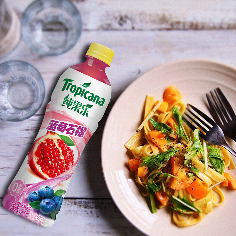 百事可乐纯果乐 蓝莓石榴味450ml*15瓶水果饮料家庭聚会