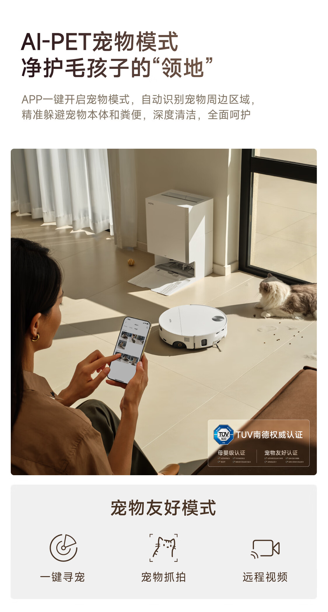 Mova P70 Pro Robot Vacuum Cleaner 2-in-1 Sweeping and Mopping with Automatic Drum Cleaning, Fresh Water Floor Washing, Intelligent Washing and Drying, Water Tank Version 2