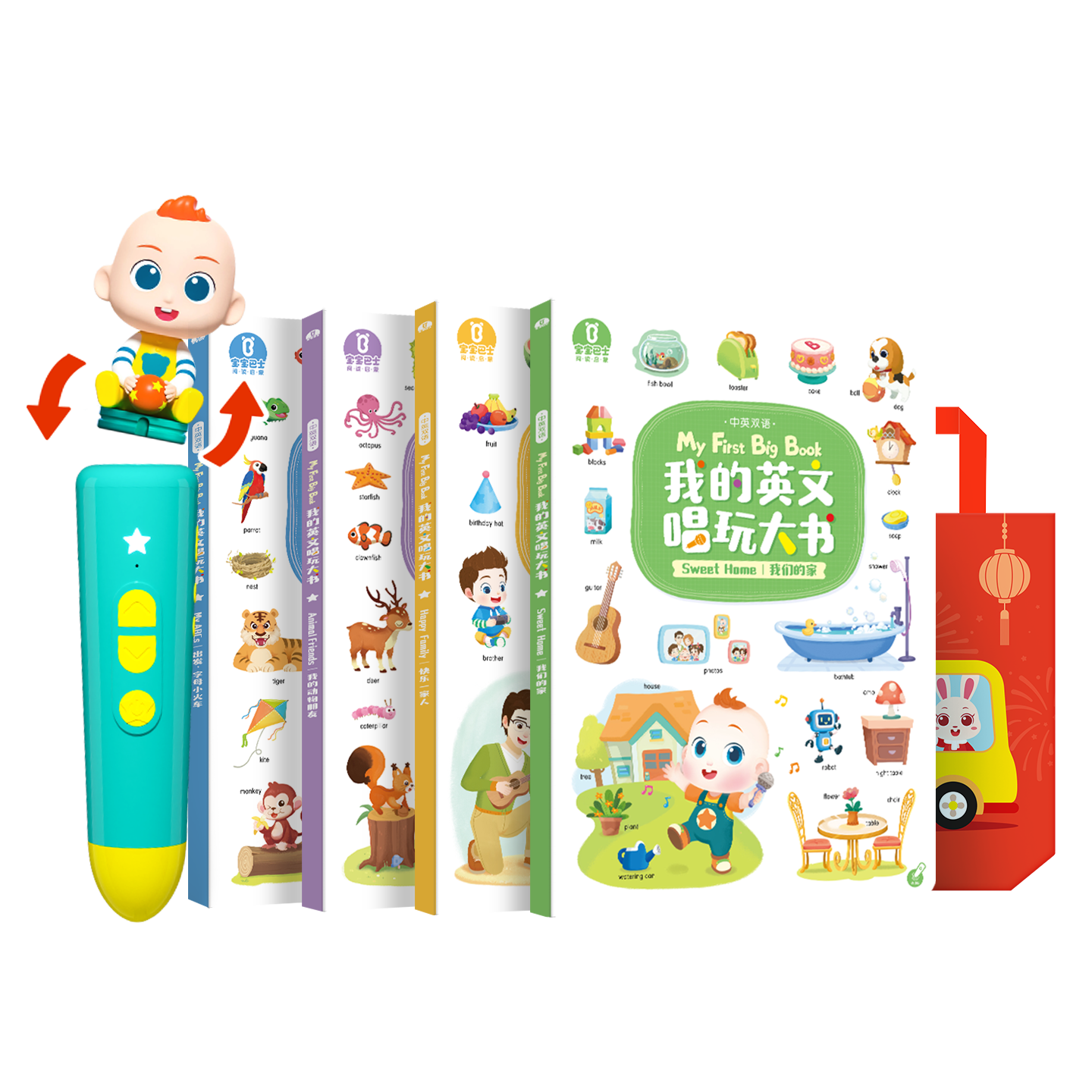 BabyBus Baby Reading Pen 1-2 Years English Enlightenment Early Education Toy Kindergarten Children's Day Gift