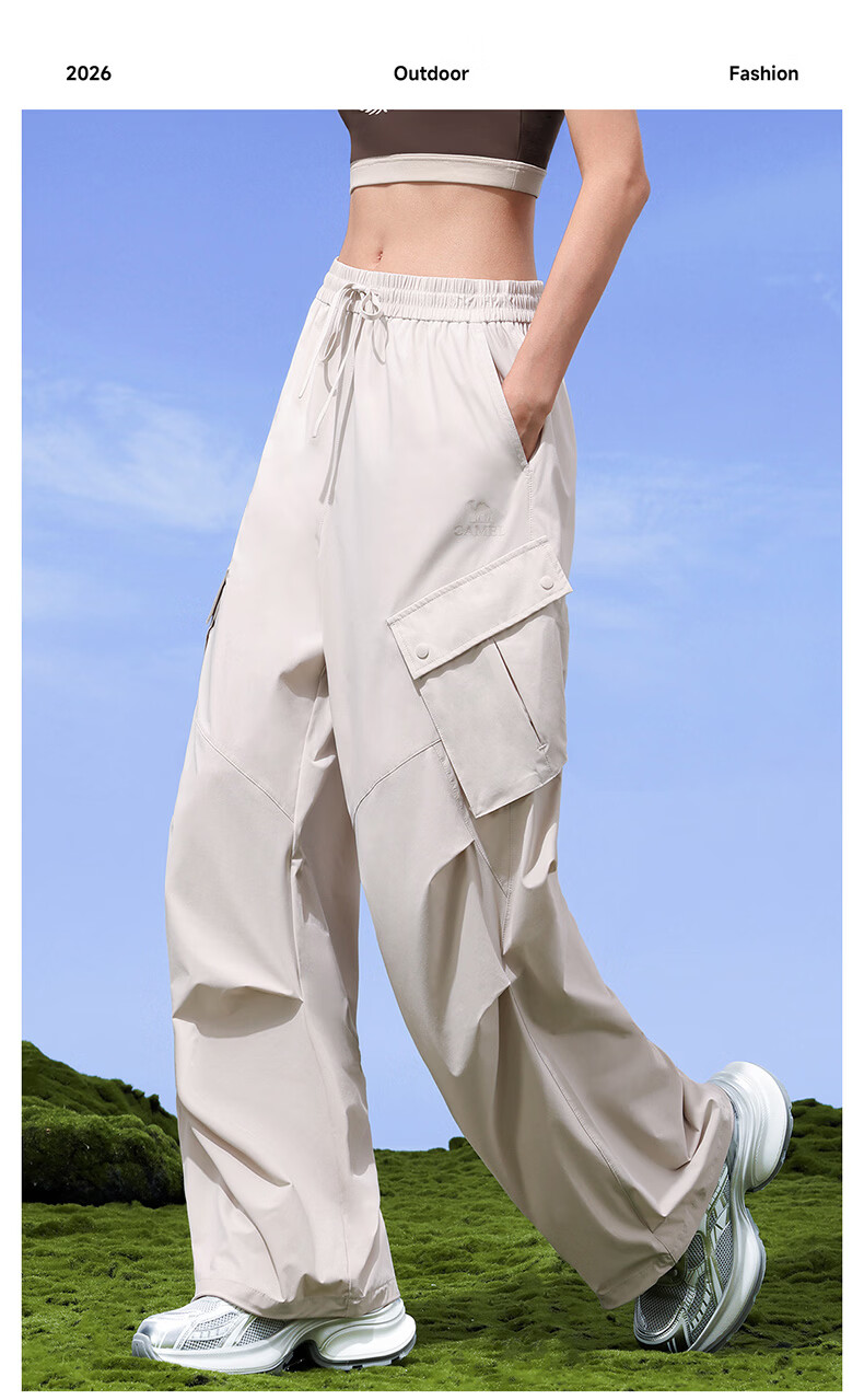 CAMEL Women's Outdoor Sun Protection Work Pants Ice Cooling Breathable Sports Casual Trousers Y26BA4L0016 Cheese Yellow L 21
