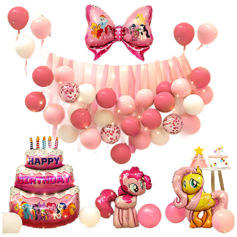 Onizi Birthday Scene Decoration Girl Birthday Balloon Props Atmosphere Setup My Little Pony